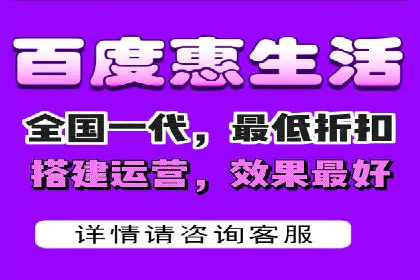 头条信息流广告的投放技巧与效果评估——以一则成功案例为例